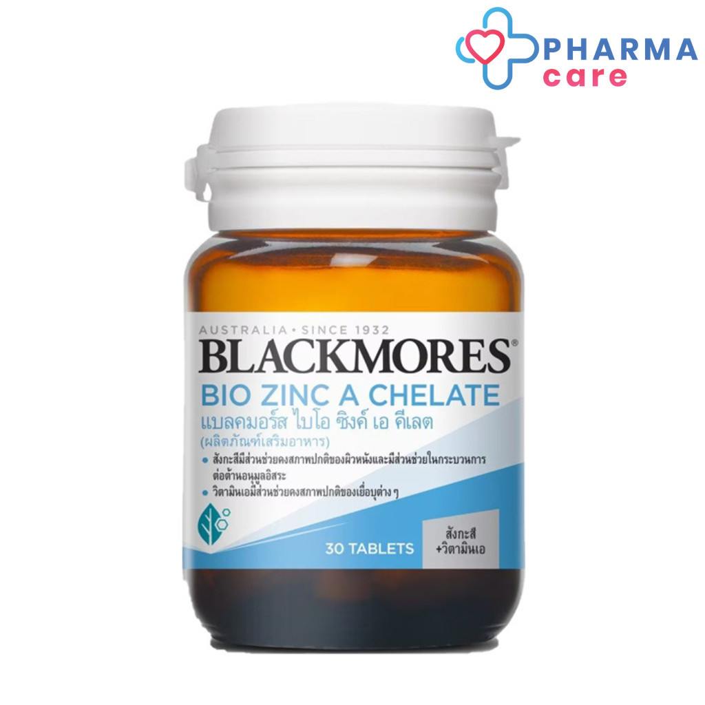 (หมดอายุ 06/2026) BLACKMORES Bio Zinc A Chelate แบลคมอร์ส ไบโอ ซิงค์ เอ คีเลต 30 เม็ด [PC]