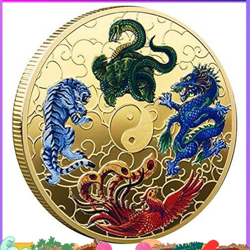 Super 1 ชุดสัตว์ในตํานานโบราณ Lucky Coin Lottery Ticket Scratcher เครื่องมือทอง