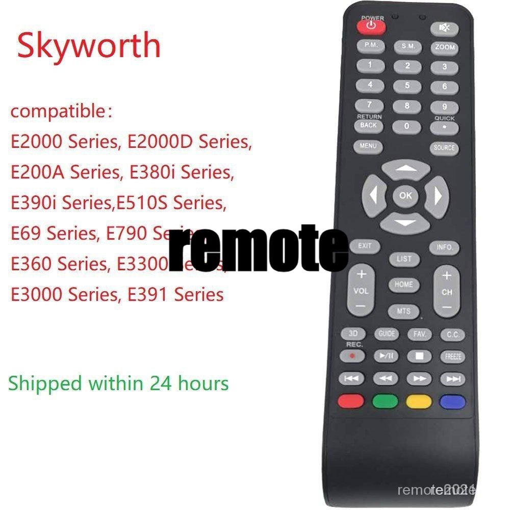 Skyworth สมาร์ททีวีระยะไกล 32E2000 40E2000 43E2000 50E2000 55E2000 32E2000D 40E2000D 43E2000D 50E200
