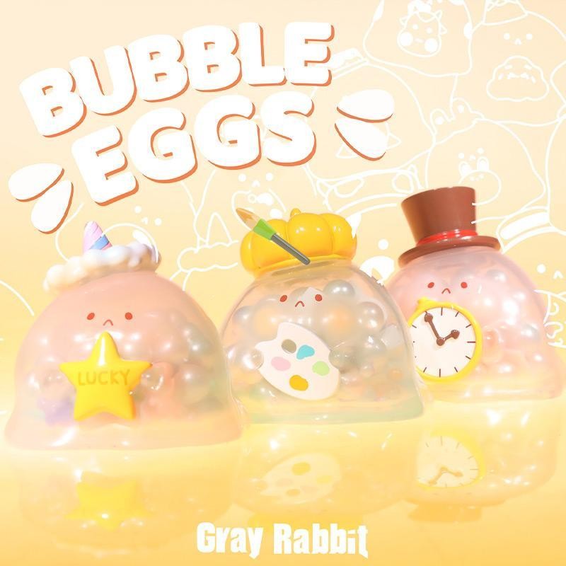 【ในสต็อก】blind box น่ารัก การตกแต่ง ของน่ารักๆ sml blind box สนุกอินเทรนด์ ของวันเกิด Water Wave Egg