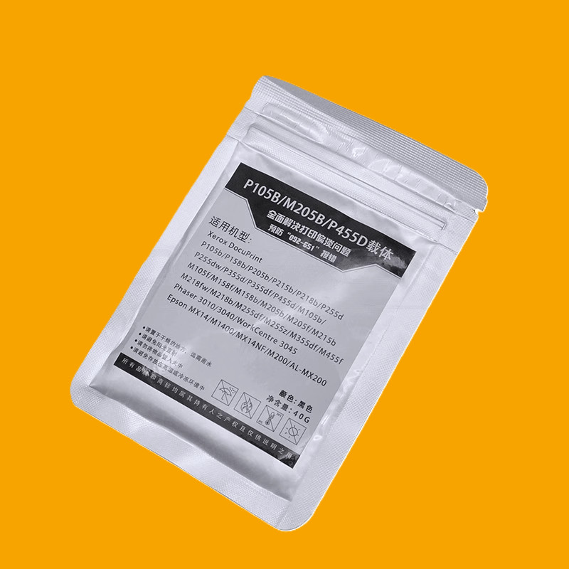 Fuji xerox P255d P355d P455d M255df P355df M355df M455f P105b P3010 P3040 P3045 ผู้พัฒนา