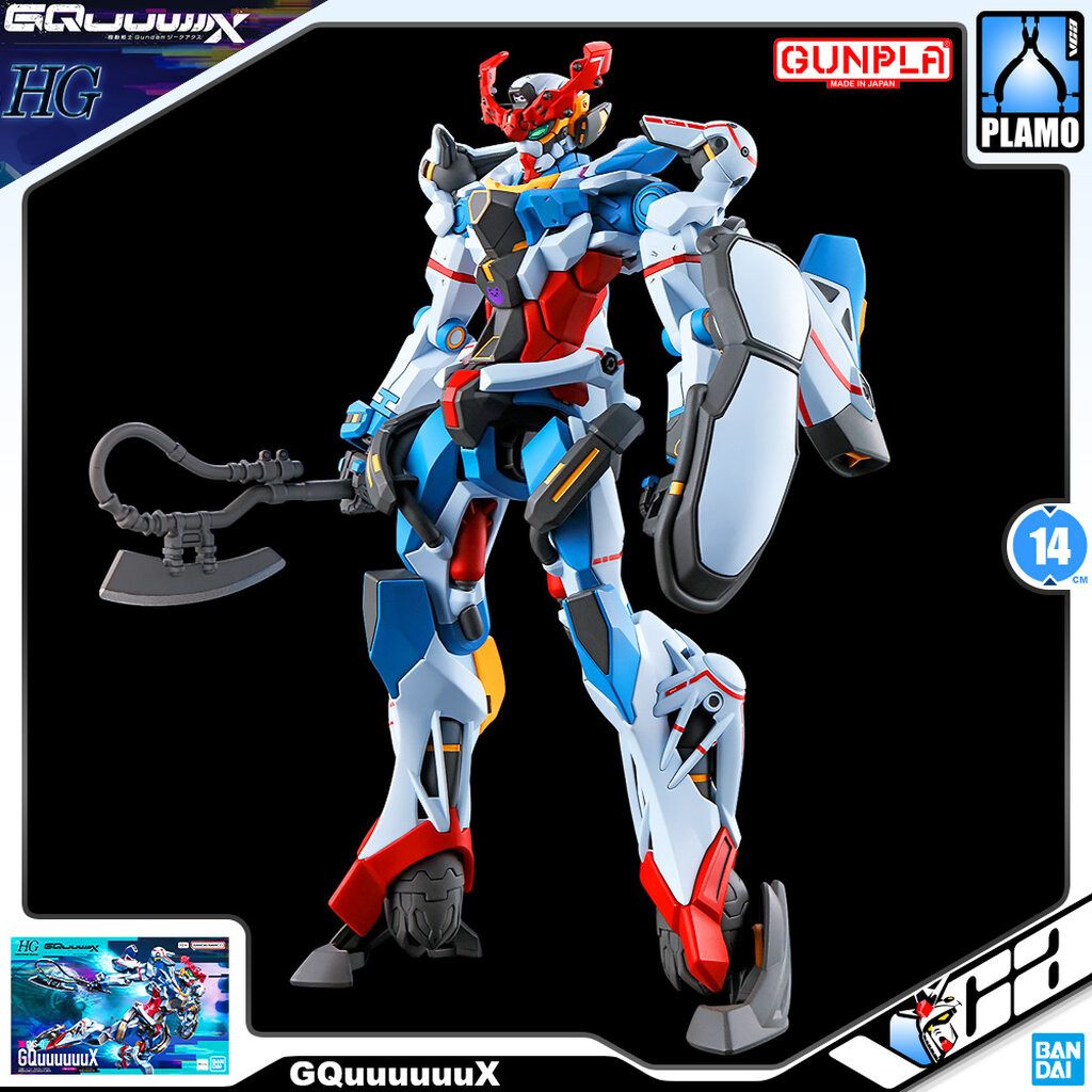 BANDAI ♦️ GUNPLA HIGH GRADE HG GQUUUUUUX GUNDAM ประกอบ หุ่นยนต์ โมเดล กันดั้ม กันพลา ของเล่น