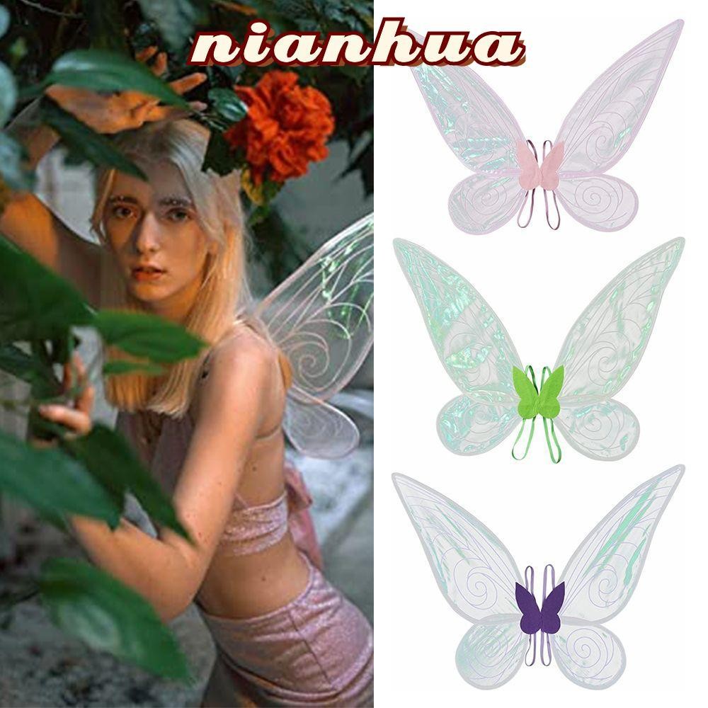 Nianhua นางฟ้าปีกเจ้าหญิงปีกนางฟ้าแต่งตัวอุปกรณ์ประกอบฉากฮาโลวีนคอสเพลย์เครื่องแต่งกายผีเสื้อ