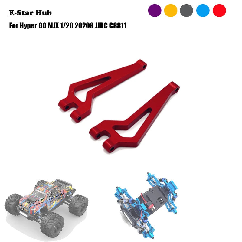 ด้านหลังด้านบน Swing ARM สำหรับ Hyper Go Mjx 1/20 20208 jjrc C8811 Op อุปกรณ์เสริมโลหะอะไหล่อัพเกรด 