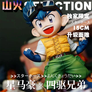 รูปการกระทำ15ซม. ความทรงจำในวัยเด็ก let's & Go!! CYCLONE Magnum ตัวละคร PVC seiba Go seiba retsu ตุ๊กตารุ่น Collection ของเล่น Gift
