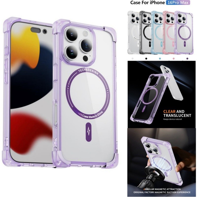 Magnetic Four Coner Anti-fall Frosted Clear Case Casing สําหรับ IPhone 16 15 14 13 12 11 Pro Max Plus เคสกันกระแทก