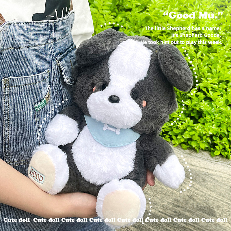 ของเล่นตุ๊กตา ตุ๊กตาหมา เบียน สุนัขน่ารัก ของขวัญวันเกิด พร็อบแต่งห้อง น่ารักมาก