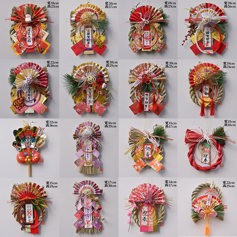 สินค้าในสต็อก # เครื่องประดับปีใหม่จี้เชือกฟางสไตล์ญี่ปุ่นอุปกรณ์ตกแต่งน้ำแหวนฟางแขวนบ้านทำด้วยมือเทศกาลฤดูใบไม้ผลิ1215hw