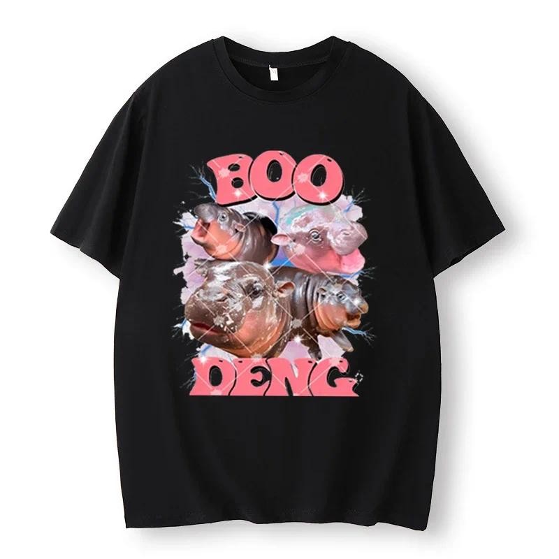 Moo deng hippo  FAN CLUB, ฉันรักคุณ Moo deng ไอเดียของขวัญสนุก, น้อยน่ารัก pygmy hippo, T-SHIRTคนรัก