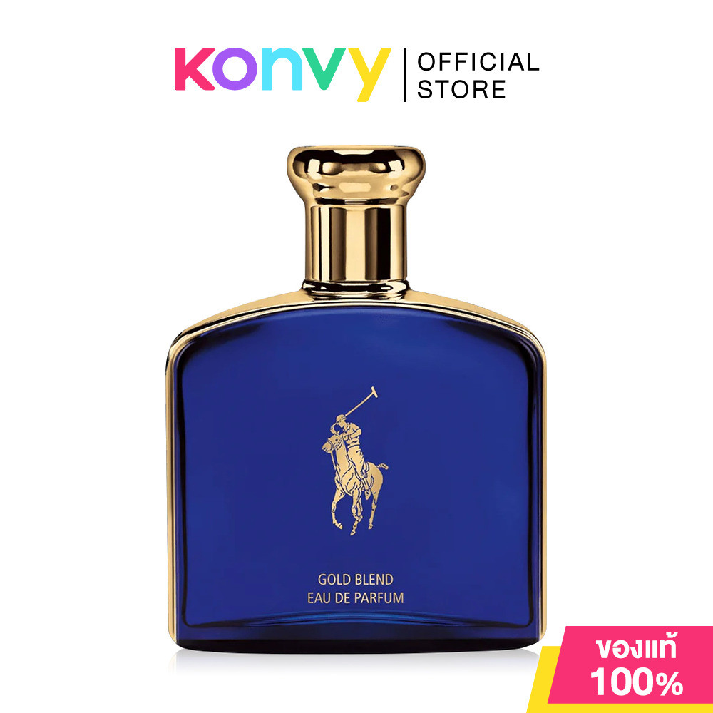 Ralph Lauren Polo Blue EDP น้ำหอมราล์ฟ ลอเรนสำหรับผู้ชาย ผสมผสานกลิ่นหอมอันเย้ายวนของมะกรูดสด.