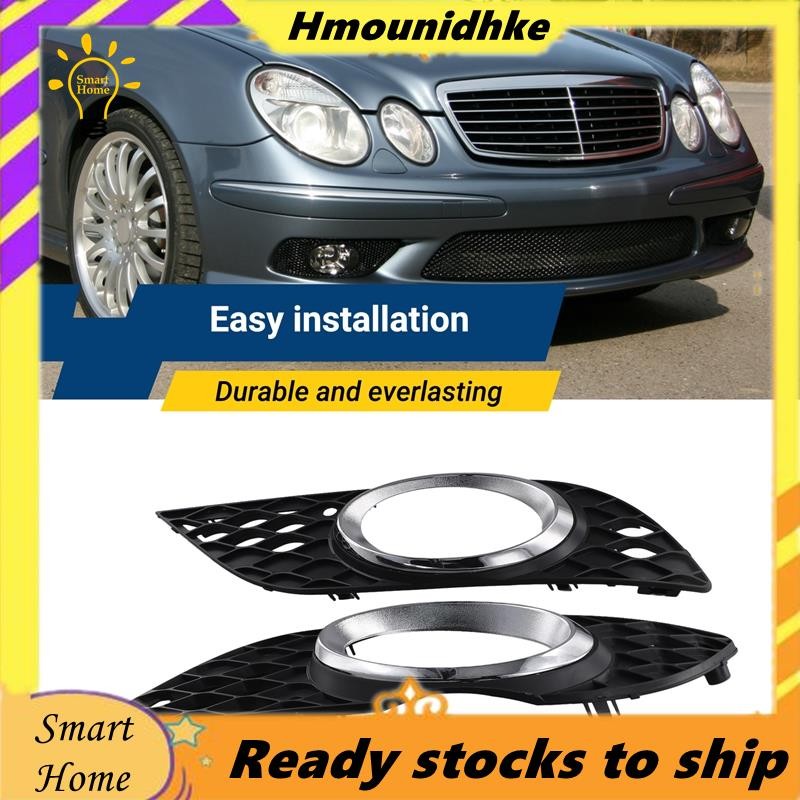 กรอบไฟตัดหมอกกันชนหน้า 2118850522, 2118850622, 2118850974, 2118851074 สําหรับ Mercedes Benz E Class W211 2007-2009