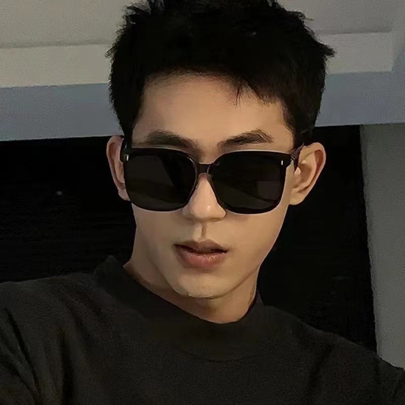 กรัม&Sk เวอร์ชั่นเกาหลีแว่นตากันแดดผู้ชาย High-End แว่นตากันแดดผู้หญิง Anti-Ultraviolet ขับรถ Sun ผู