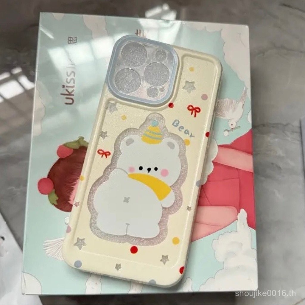 หมีสีเหลืองสำหรับ iPhone 16, 11, 12, 13, 14, 15 PRO MAX, 7plus, 8PLUS, 11pro, 13pro, X, XR, เคสโทรศั