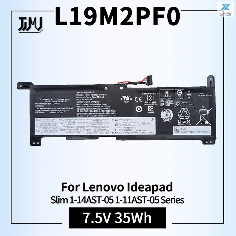 การเปลี่ยนแบตเตอรี่แล็ปท็อป L19M2PF0สำหรับ Lenovo IdeaPad 1-14AST-05 1-11AST-05 Series L16L2PB3 2ICP