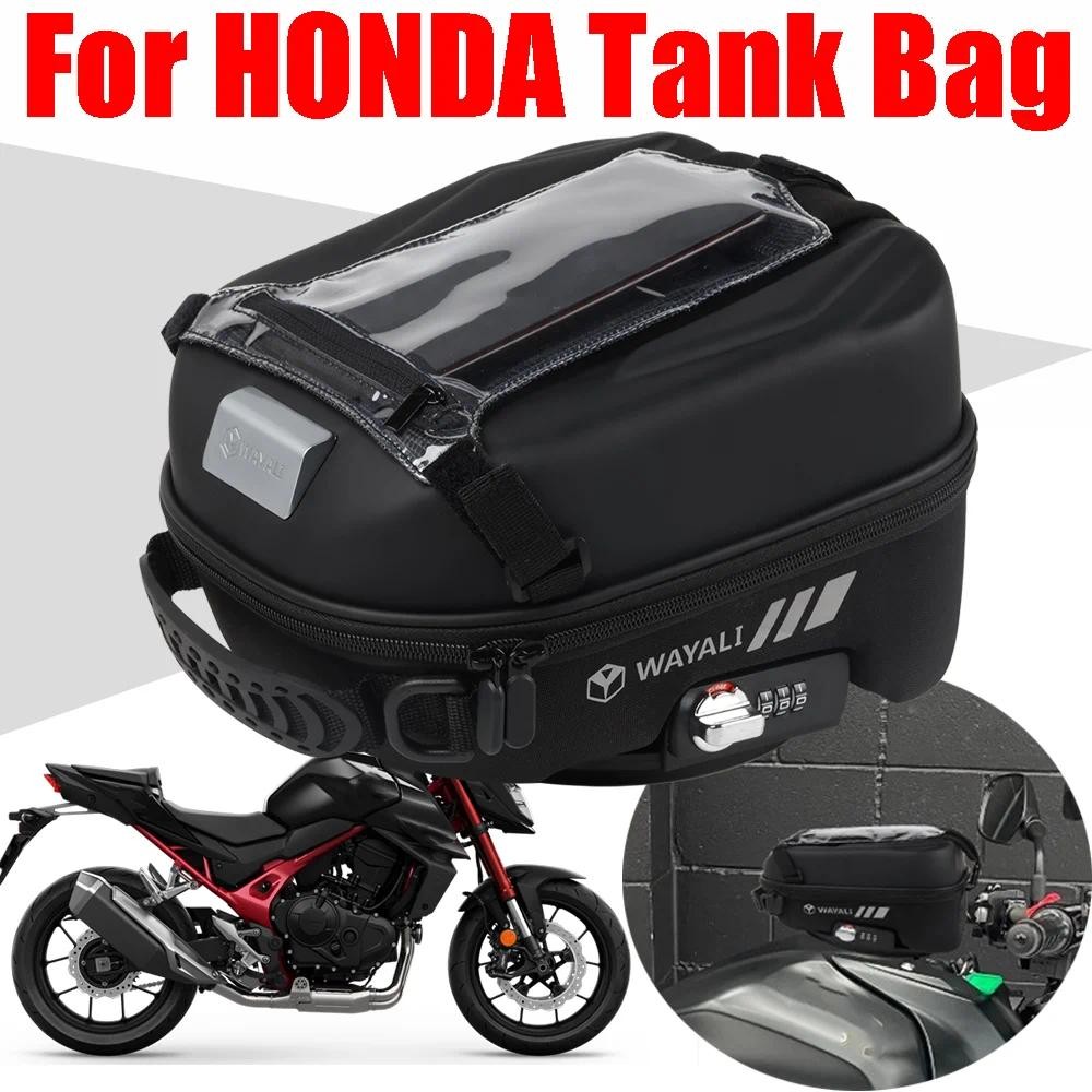 เหมาะสำหรับ Honda CB650R CB650F CB500F Transalp 750 CB 150R 300R Hornet CB750 VFR 800 1200 กระเป๋าถั