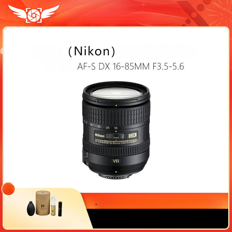 Nikon 16-85mm F3.5-5.6G VR เลนส์ SLR ซูมมุมกว้าง1685