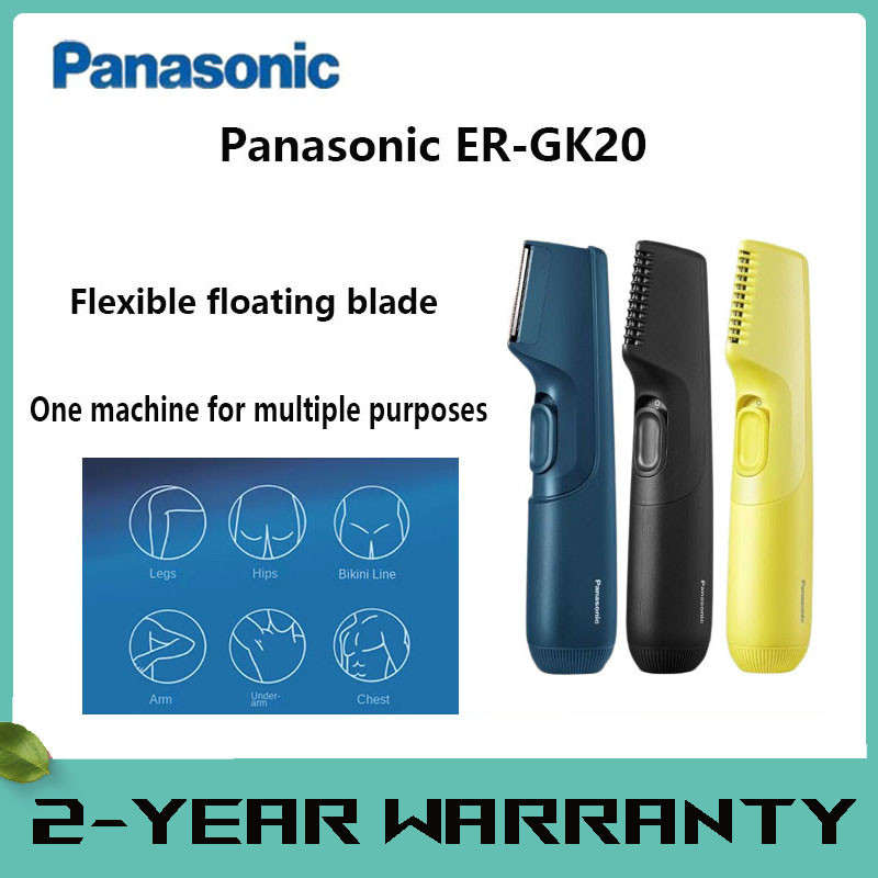 Panasonic ER-GK20 Body Hair Trimmer Mens Grooming Body Shaver แบตเตอรี่ดําเนินการชุดป้องกันผิวล้างทํ