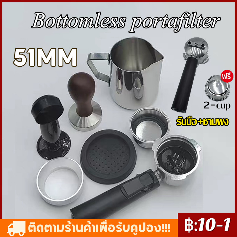 จัดส่งทันที | ด้ามชงกาแฟแบบมีฐานขนาด 51 มิลลิเมตร (3 รู) สำหรับเครื่องชงเดอลองรุ่น Duchess พร้อมถ้วยผงแบบเพิ่มแรงดัน