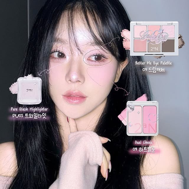 ✅พร้อมส่ง ถูกที่สุด ของแท้ 2aN PURE GLASH HIGHLIGHTER ไฮไลท์หน้าฉ่ำ มี 4 สี ราคา ถูกที่สุด ดีลบีเคเค แกลเลอรีภาพที่ 8