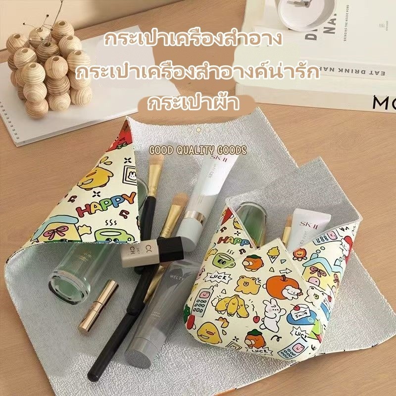 จัดส่งทันที กระเป๋าเครื่องสำอางค์น่ารัก กระเป๋าเก็บของ ผ้ากันกระแทก ขนาดใหญ่ ปิดแล้วติดแน่น