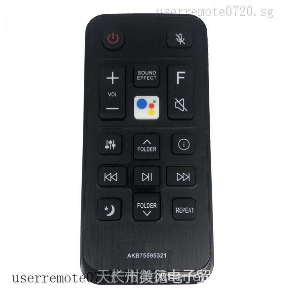 เปลี่ยนลูกชายรีโมทคอนโทรลใหม่75595321 สําหรับ SL10Y SL10YG DUSALLK SL8YG SL8YG DUSALLK SL9Y SL9YG so