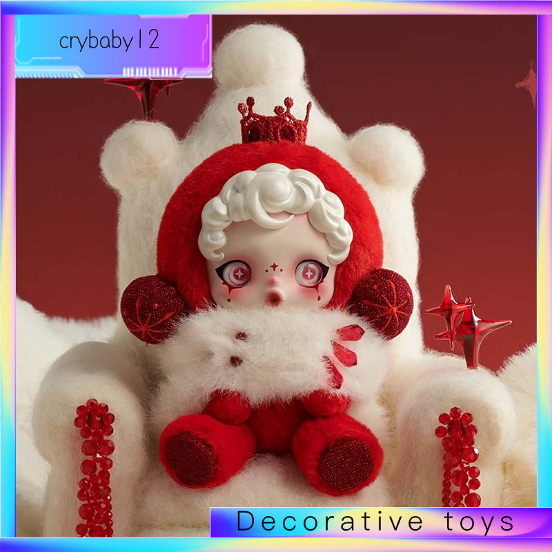 SKULLPANDA Winter Movement Series ตุ๊กตาผ้ากํามะหยี่ของเล่นของขวัญวันเกิด