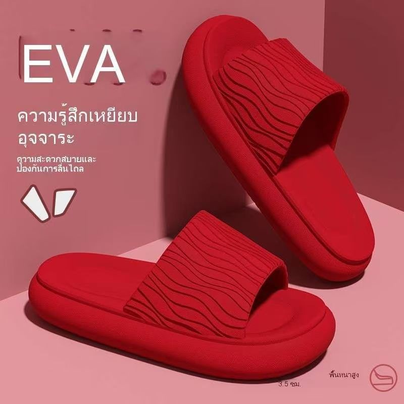 Eva อึรู้สึกรองเท้าแตะสุภาพสตรีในร่มบ้านใหม่เงียบลื่นห้องน้ำรองเท้าแตะผู้หญิง