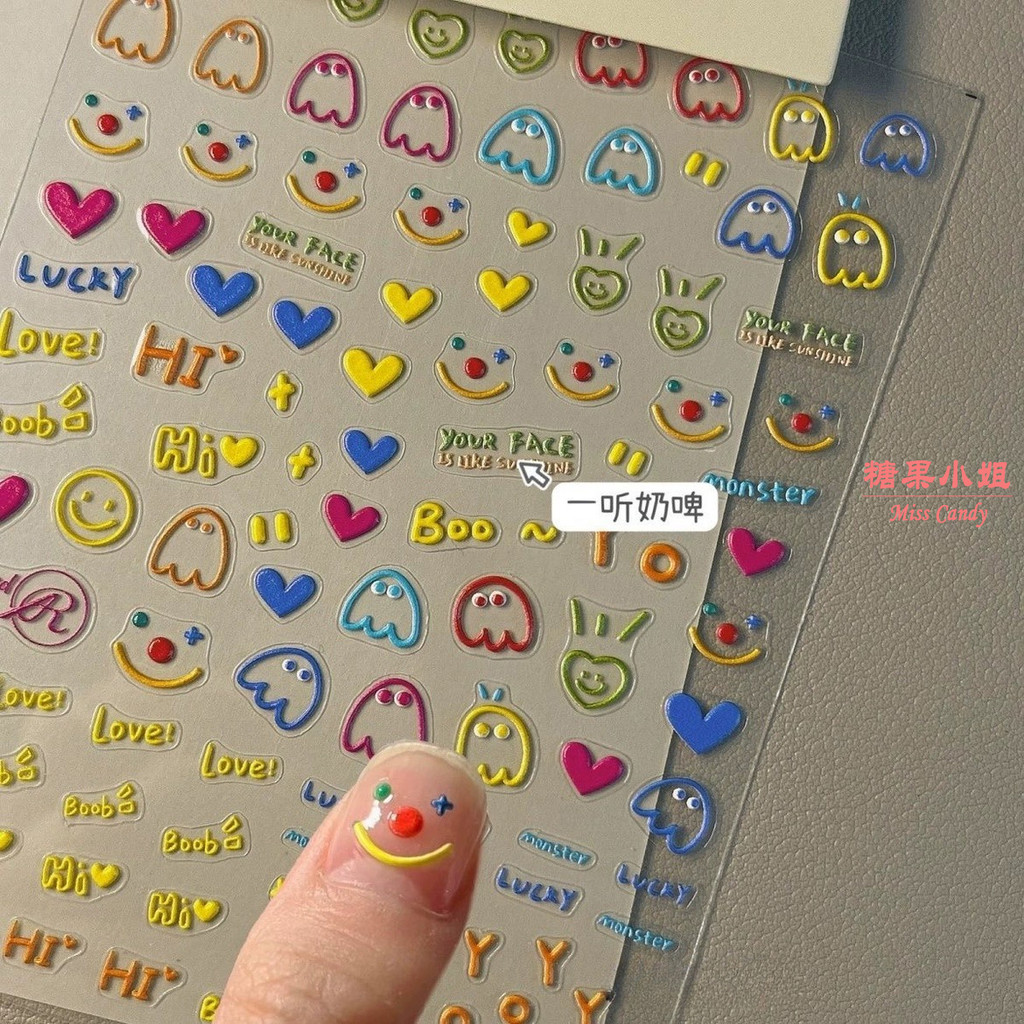 สติกเกอร์ติดเล็บลายเด็กน่ารัก 3D ลายกราฟฟิตี้หมีน่ารัก