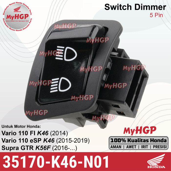 35170K46N01 สวิตช์รีโมท 5 ขา Vario 110 FI/eSP GTR 35170-K46-N01
