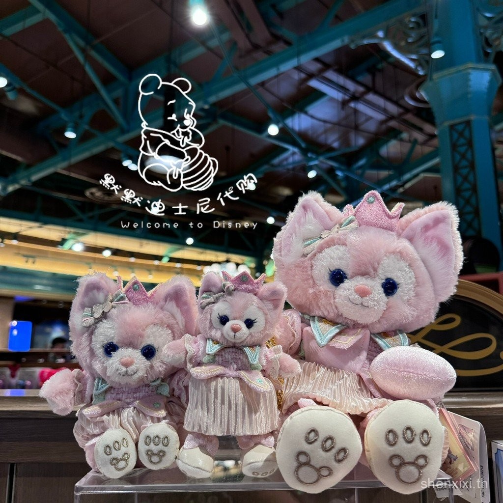 ✨ ✨ คุณภาพในสต็อก ✨ ✨   ตุ๊กตาพวงกุญแจ LinaBell จาก Disney 2024 Dream Celebration