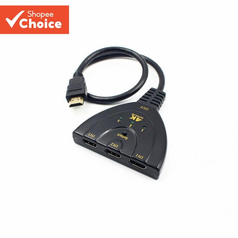 [Shopee Choice] 3 พอร์ต HDMI Switch Splitter Cable 4K*2K 2160P Multi Switcher HUB สําหรับ LCD HDTV PS Xbox