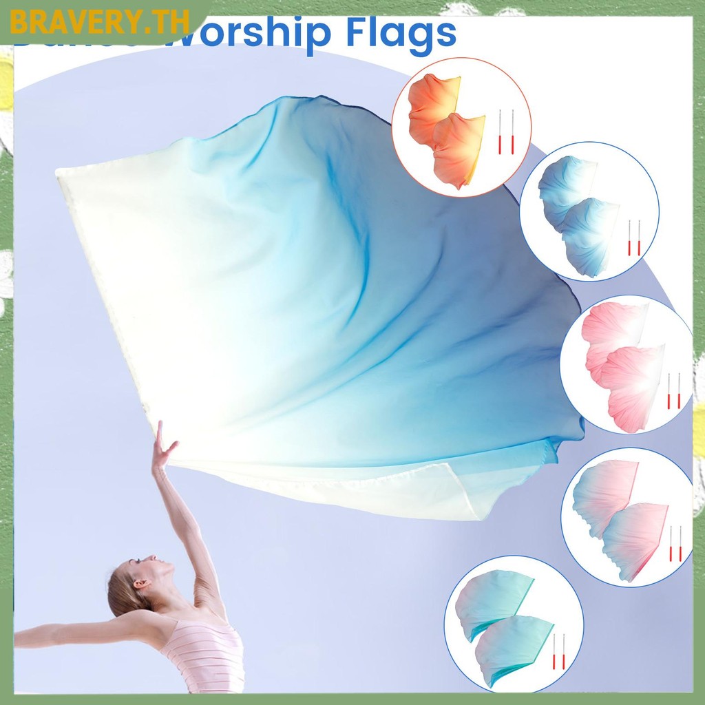 2ชิ้นเต้นรําบูชาธงที่มีเสากล้องส่องทางไกลนุ่มสรรเสริญเต้นรําธงเสน่ห์เต้นรําธงที่สง่างามบูชาเต้นรําธง