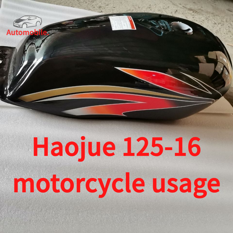 เหมาะสําหรับ Haojue Yueguan รถจักรยานยนต์ HJ125-16/HJ150-6 ถังน้ํามันเชื้อเพลิงรถจักรยานยนต์ถังน้ําม