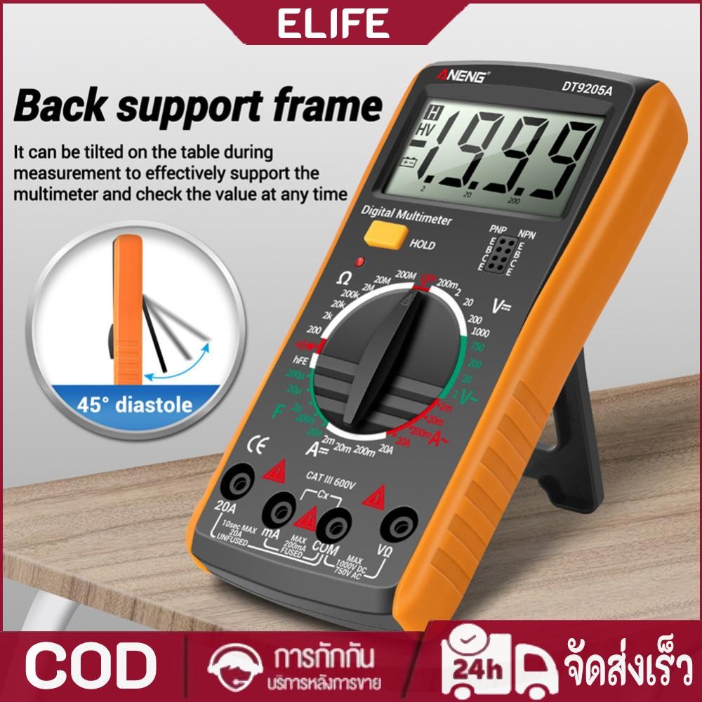 DT9205A มัลติมิเตอร์แบบดิจิตอล AC DC โวลต์มิเตอร์แอมป์มิเตอร์เครื่องทดสอบความจุ