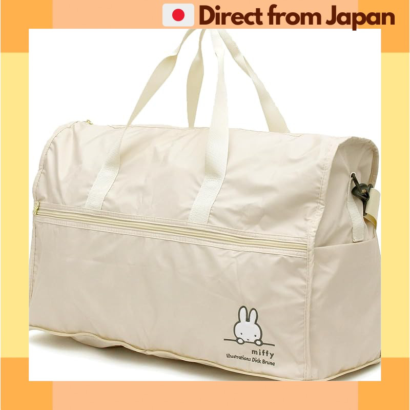 Miffy Foldable Travel Duffel Bag 38L Large Carry-On Luggage Sleeve HAPITAS H0004