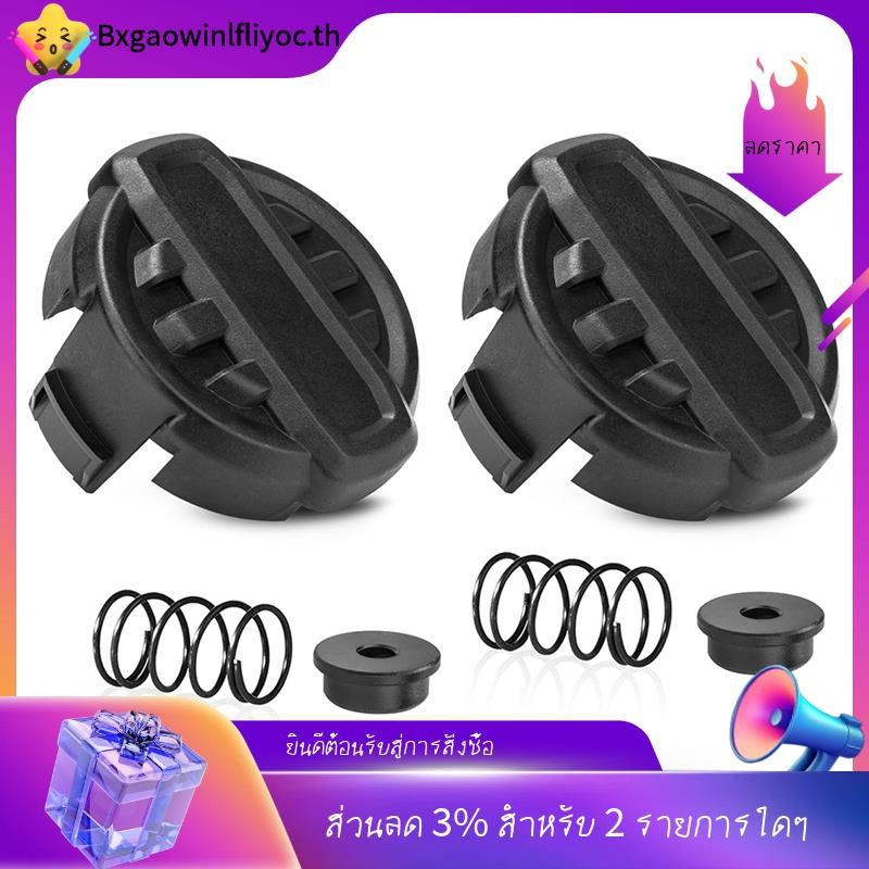 [in ]2pack DWO1DT995 หัวจอนวัชพืชพร้อมหมวกวัชพืชและสปริงสําหรับเครื่องตัดหญ้า 20v อะไหล่ DCST922