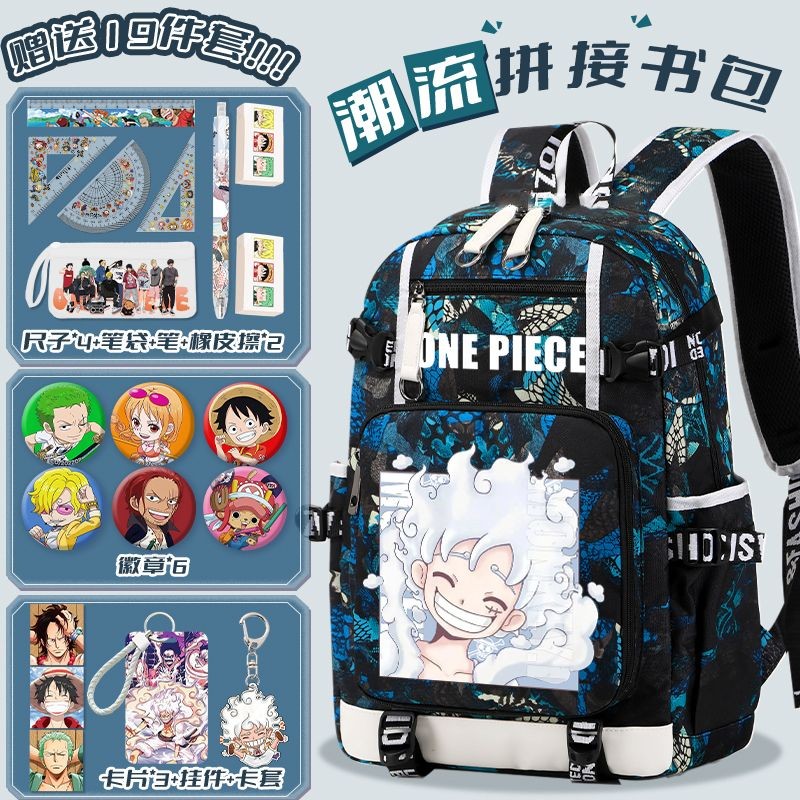 กระเป๋าเป้โรงเรียนอนุบาลอนิเมะ One Piece สำหรับเด็กผู้ชาย ความจุขนาดใหญ่ สำหรับนักเรียนชั้นประถมศึกษาปีที่ 3 ถึง 6