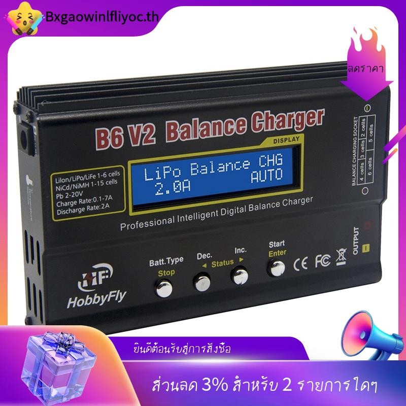 [in ] เครื่องชาร์จสมดุลอะไหล่อุปกรณ์เสริมสําหรับ B6 V2 B6AC เครื่องชาร์จโมเดลเครื่องบิน 80W เครื่องช