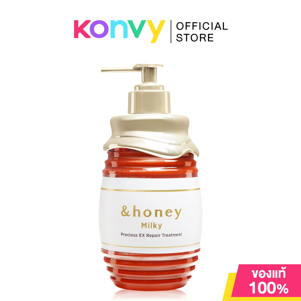 &honey Milky Precious Ex Repair Treatment 500g แอนด์ฮันนี่ ทรีทเมนท์สูตรบำรุงผมเสียขั้นสุด ขาดความชุ่มชื้น.