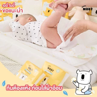 Baby Moby สำลี สำลีเด็ก สำลีก้อน สำลีเเผ่น ผ้าก๊อซเช็ดฟัน คอตตอนบัตหัวเล็ก ก็อซเช็ดฟัน ทิชชู่เปียก