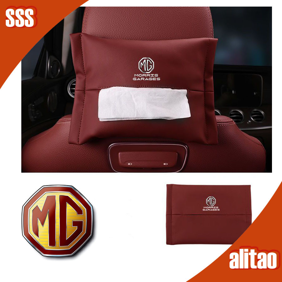 [READY] MG4 EV กล่องกระดาษทิชชู่รถยนต์หนัง MG Body Kit ตกแต่งรถ MG ZS HS MG IM6 MG S5 อะไหล่รถยนต์ M