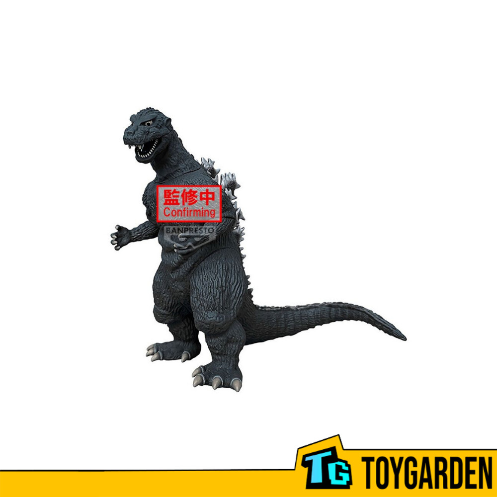 Banpresto Toho Monster Series Monsters Roar Attack Godzilla (1954) (Ver.A) Toho Monster Series Roar 