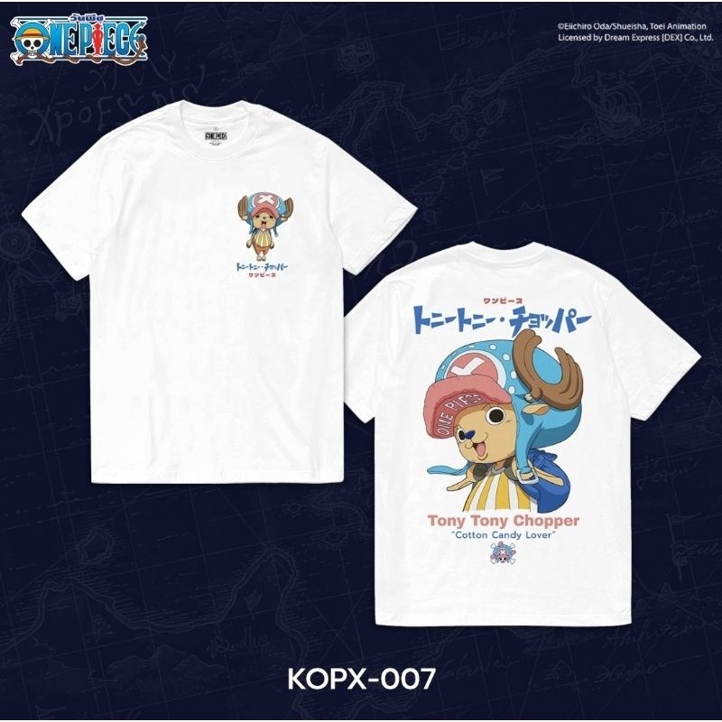 เสื้อยืด JDD-T ลายการ์ตูนวันพีซ สีขาว unisex แท้ (KOPX-007)