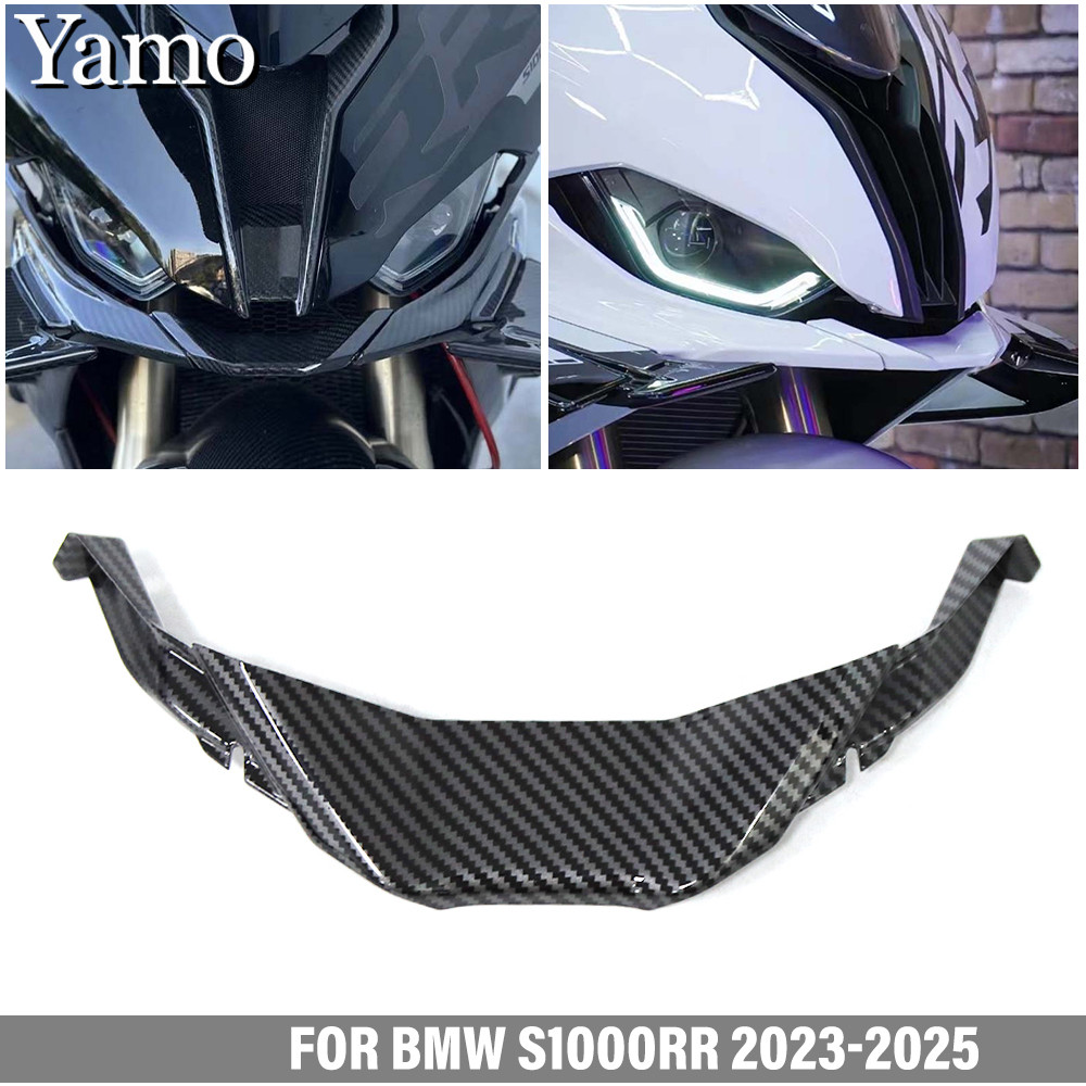 สําหรับ BMW S1000RR 2023-2025 ด้านหน้า lip lower diffuser S 1000 RR รถจักรยานยนต์นกปากตกแต่ง