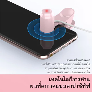 🔥ปรับความเร็วได้ เครื่องคลิกหน้าจออัตโนมัติ สําหรับสมาร์ทโฟน เกม วิดีโอสตรีมมิ่ง Screen Clicker กดไลค์อัตโนมัติ