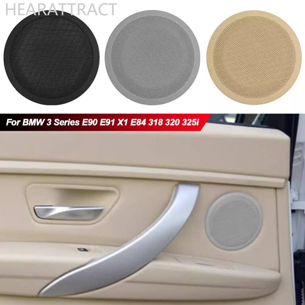 HEARATRACT รถแผงประตูลําโพง Trim ลําโพงภายในซ้ายขวาด้านหน้าด้านหลังสําหรับ BMW 3 Series E90 E91 X1 E