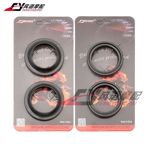 เหมาะสําหรับ Kawasaki ZZR400 ZZR600 ZX-6 ZX-6R ZX636 ZX6RR โช๊คหน้าซีลน้ํามันฝาครอบกันฝุ่น