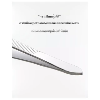 ขนตาปลอมแหนบความปลอดภัยคลิปคิ้วคิ้วTrimmerคลิปกำจัดขนเคราแบนTrimmerขนตาปลอมDead Skin Removalเครื่องมือกำจัดขน