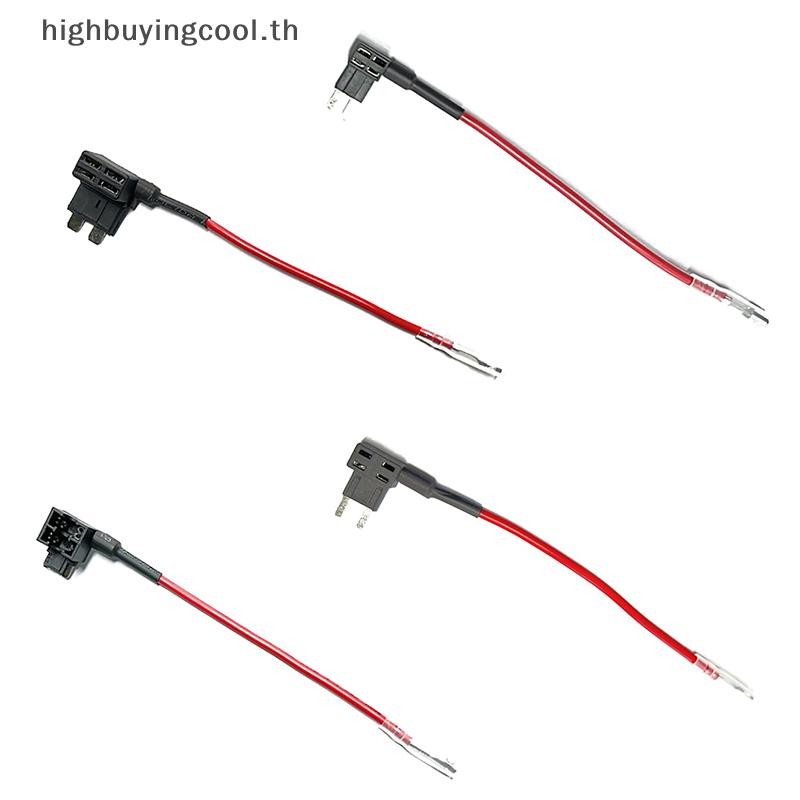 Hcth 12V ฟิวส์ผู้ถือ Add-a-circuit TAP อะแดปเตอร์ Micro Mini มาตรฐาน Ford ATM APM ใบมีดฟิวส์อัตโนมัติ 10A ใบมีดฟิวส์รถยนต์พร้อมผู้ถือร้อน