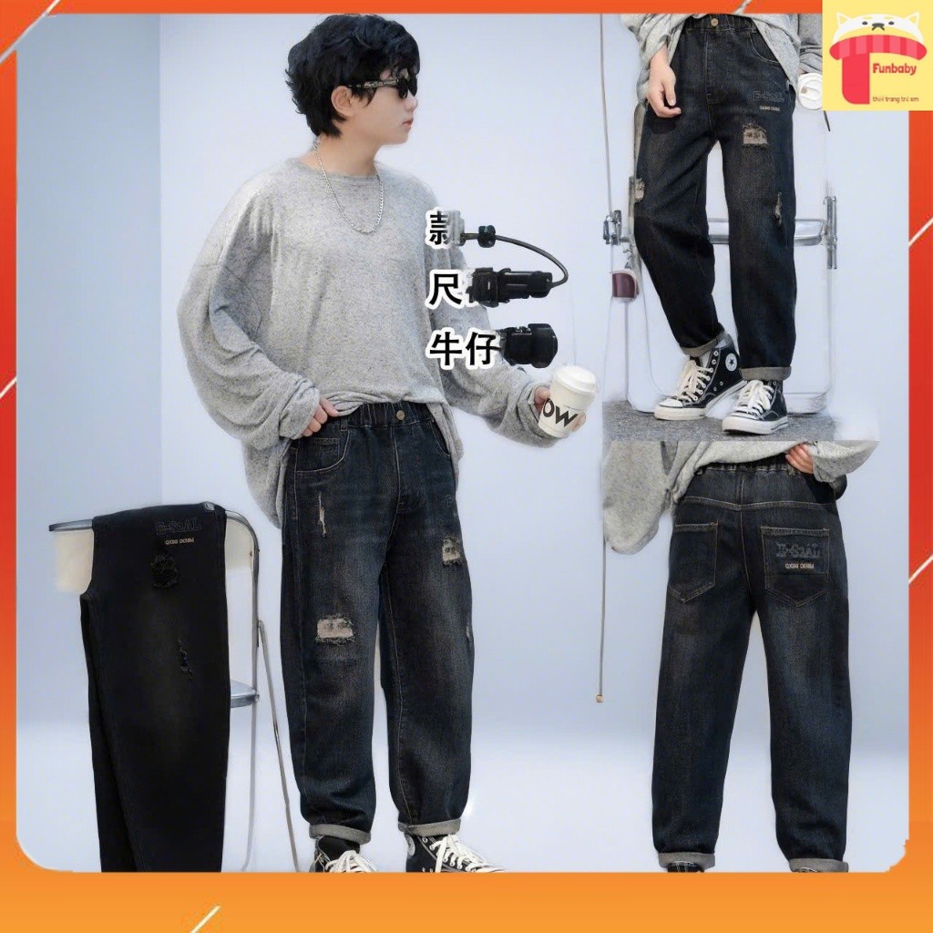 กางเกงยีนส์ขายาวเด็กผู้ชายไซส์ใหญ่ 8-16 ขวบ เบอร์ 789 กระเป๋าหลัง ผ้ายืดนิ่ม คุณภาพสูง ดีไซน์ทันสมัย